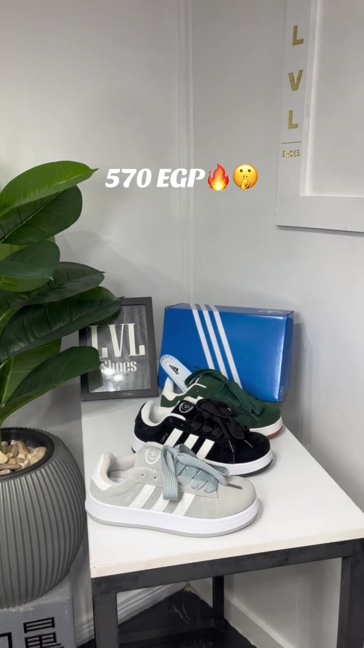 @Level shoe