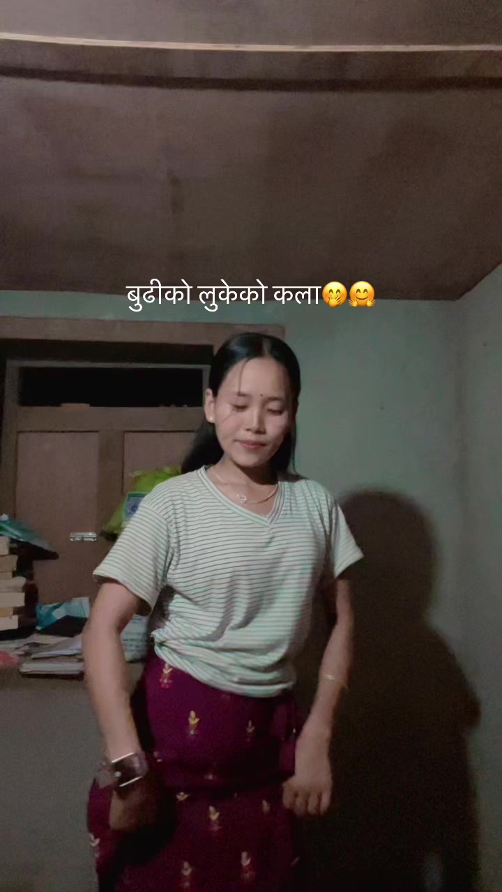 @नखावा कृषि(Nakhawa Krishi)