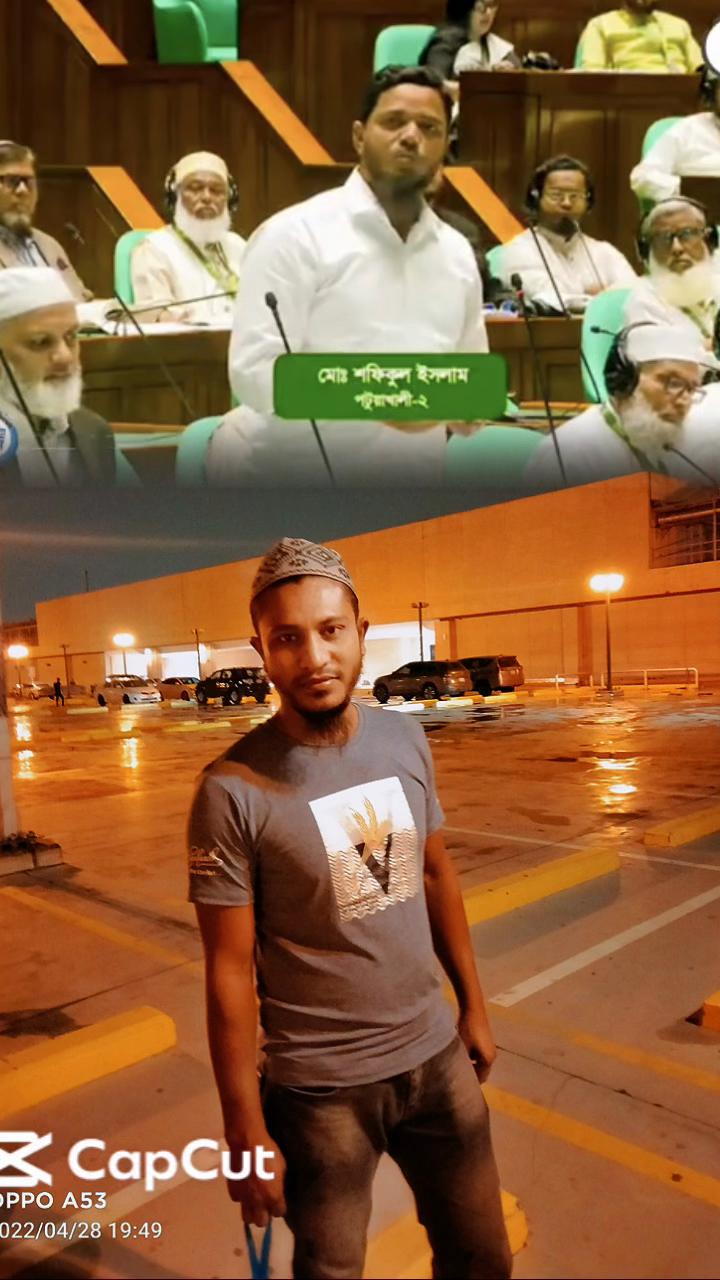 @Abubakkar Siddik🇧🇩🇸🇦