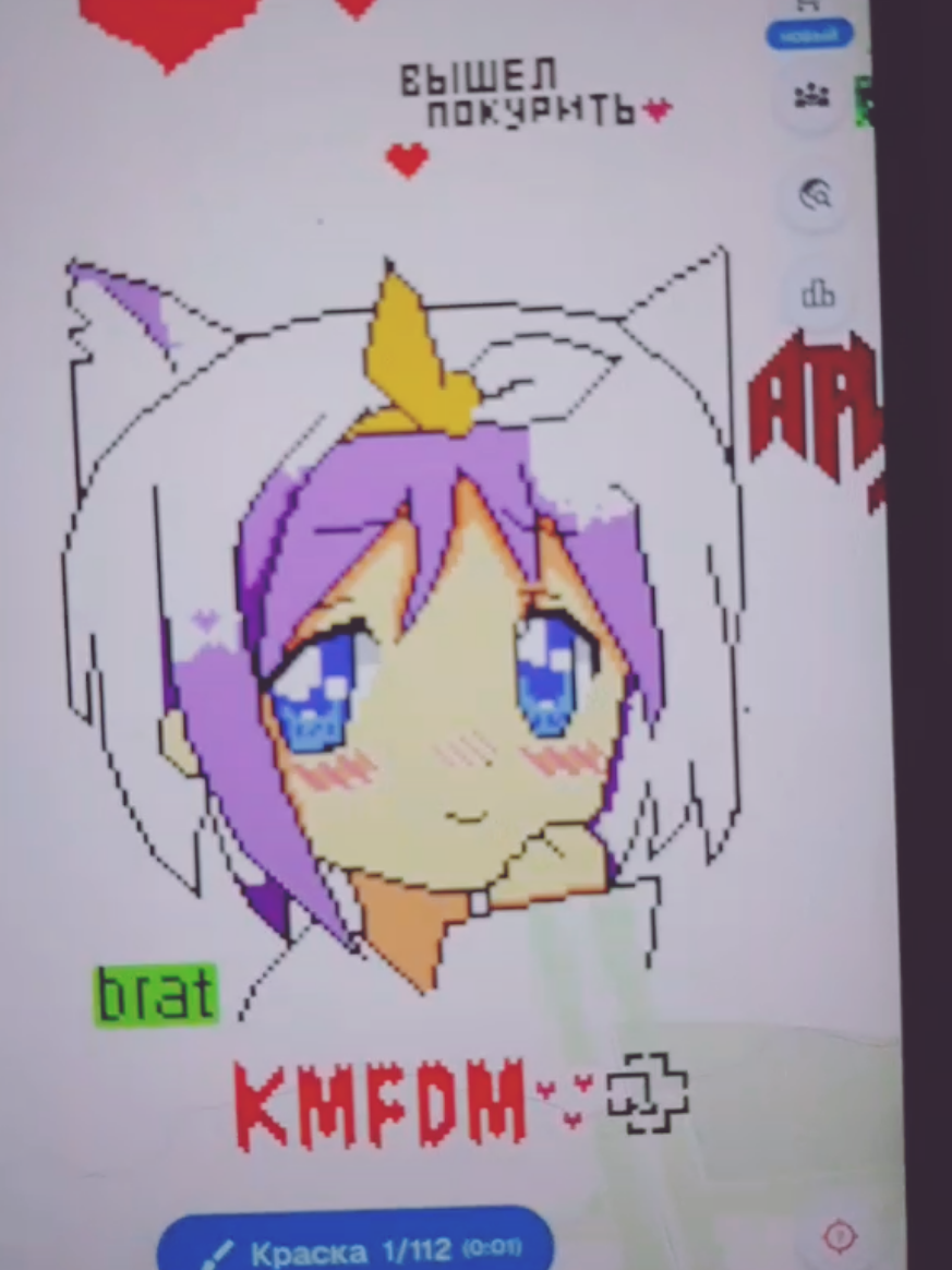 @c🫦nt_yyyy