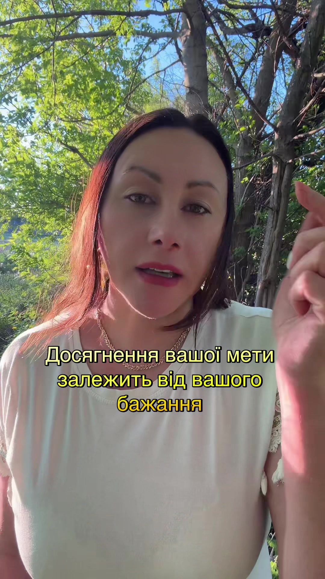 @ГИПНОКОУЧ/ТРАНСФОРМАЦИЯ Жизни