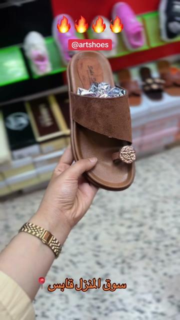 @Art Shoes vêtements