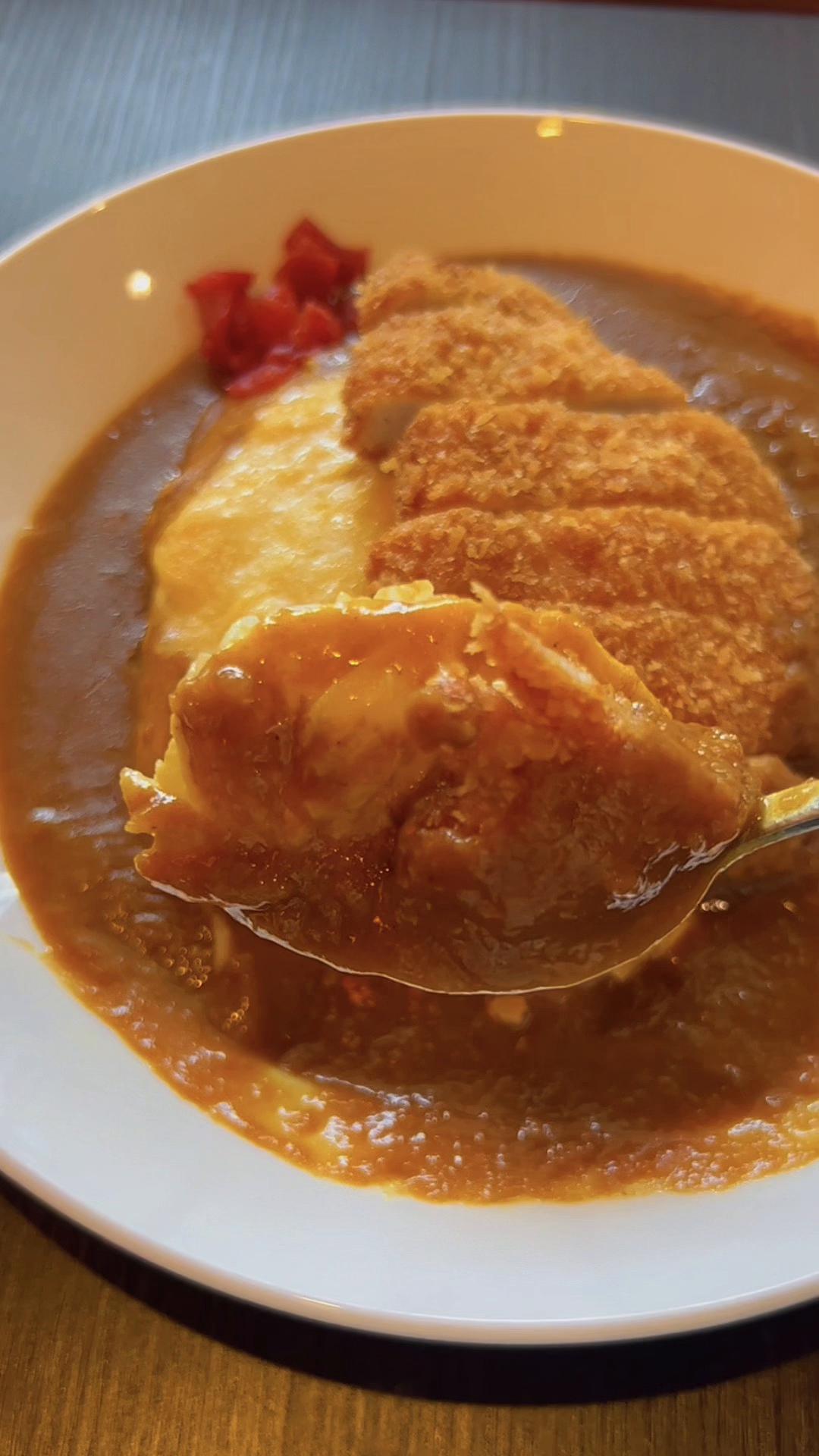 @Tokyo Katsu Curry
