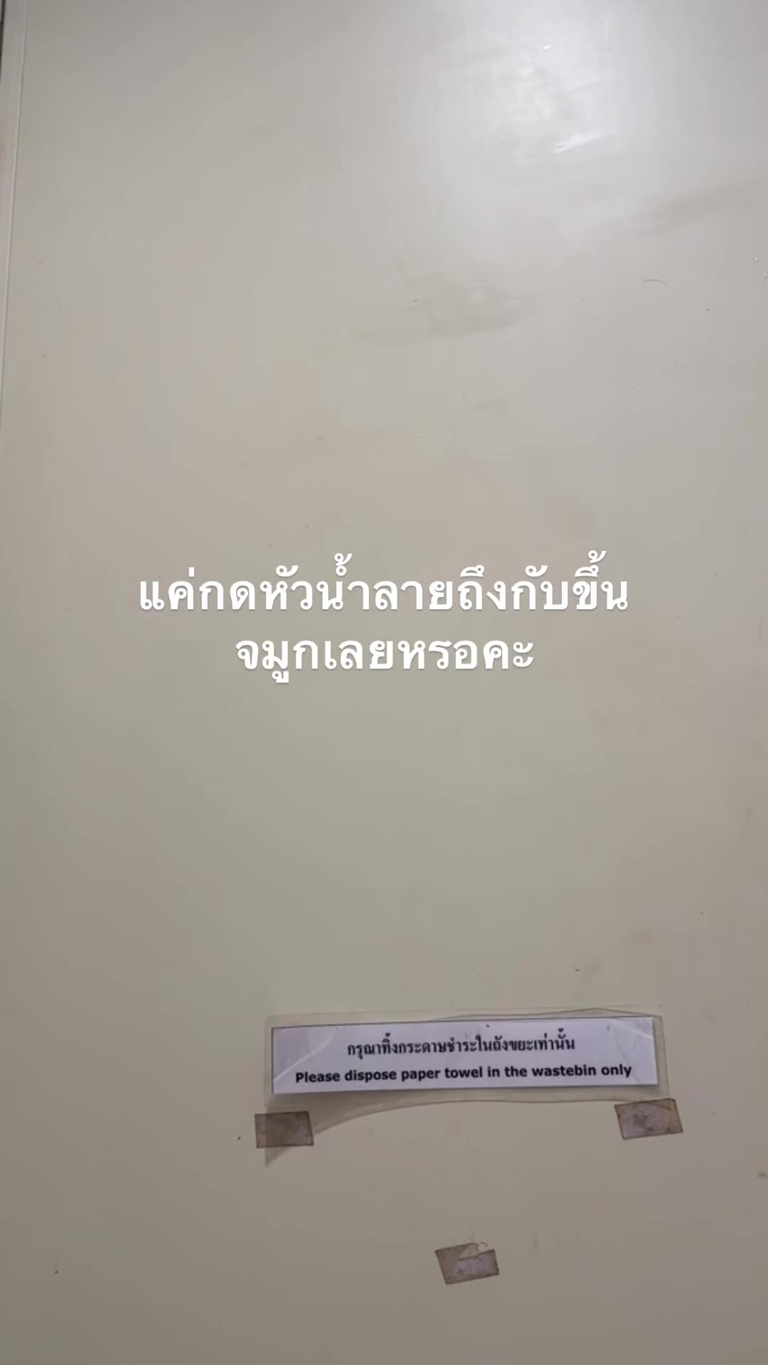 @เปง โบ้