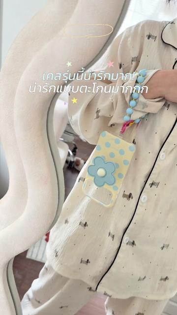 @Homey Hug