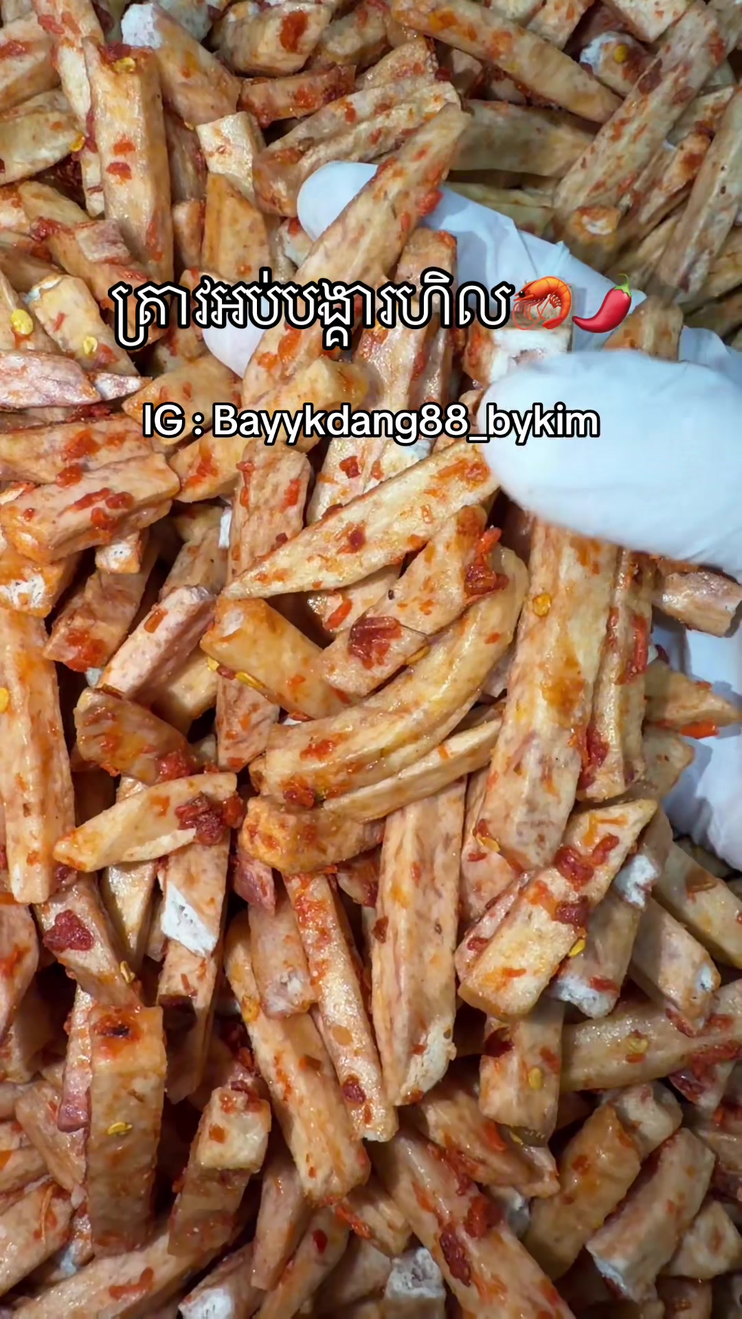 @bayykdang_88 bykim
