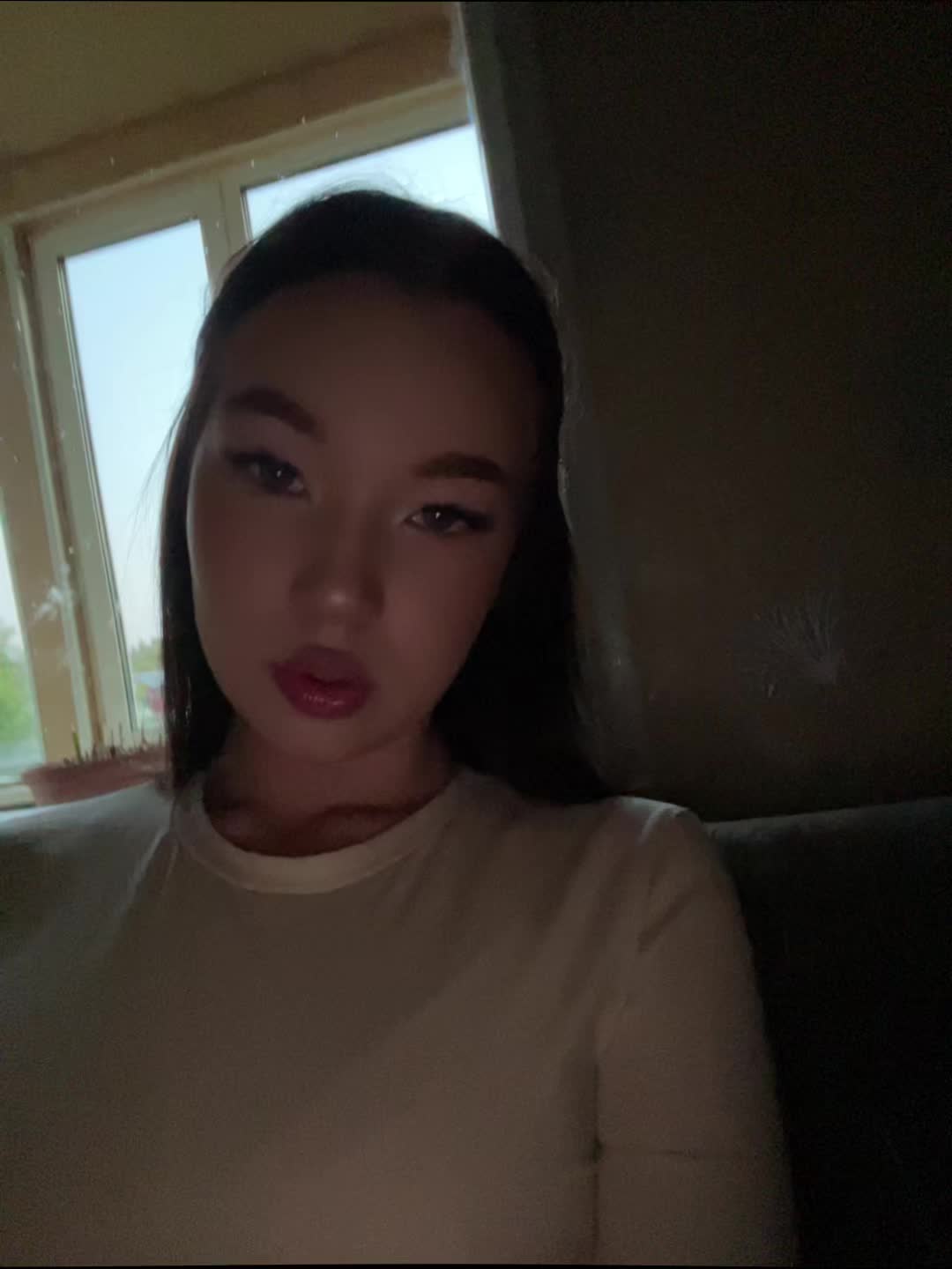 @сима