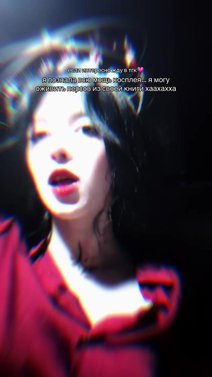 @тгк vivien & meowmulia˚✧₊