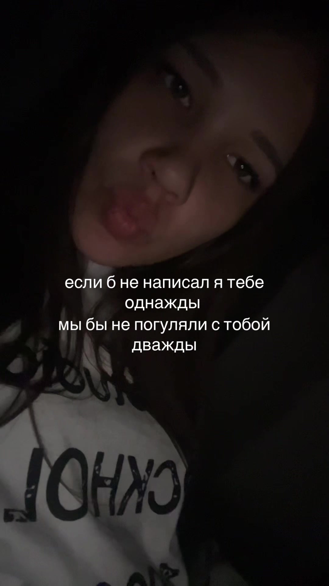 @wii