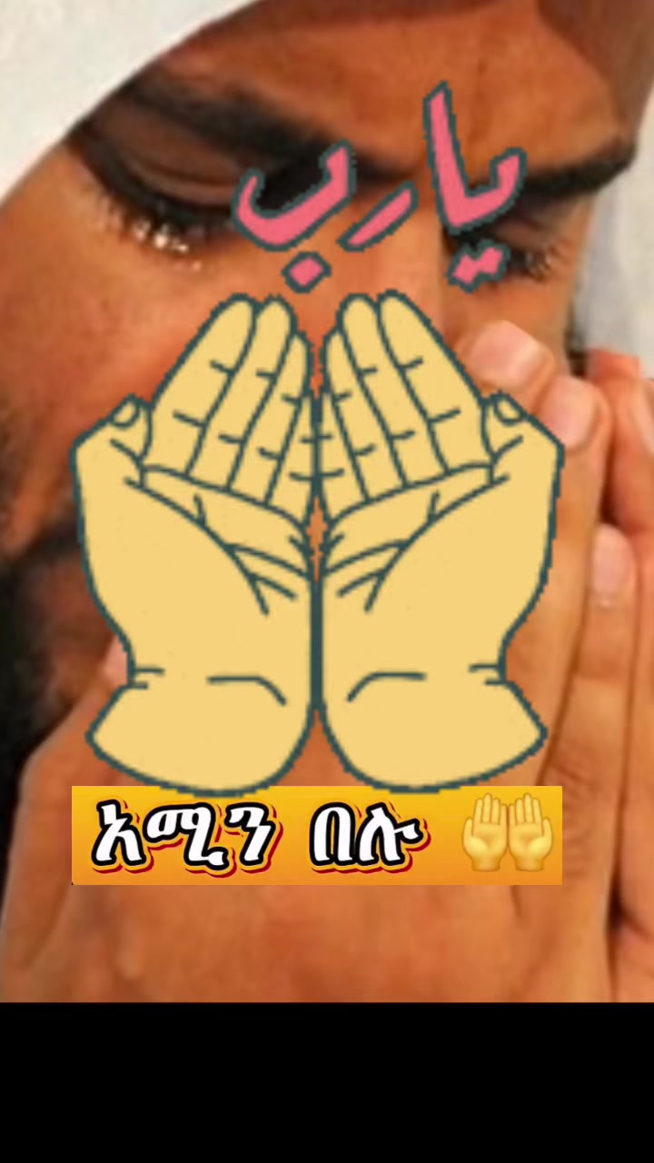 @abukilove