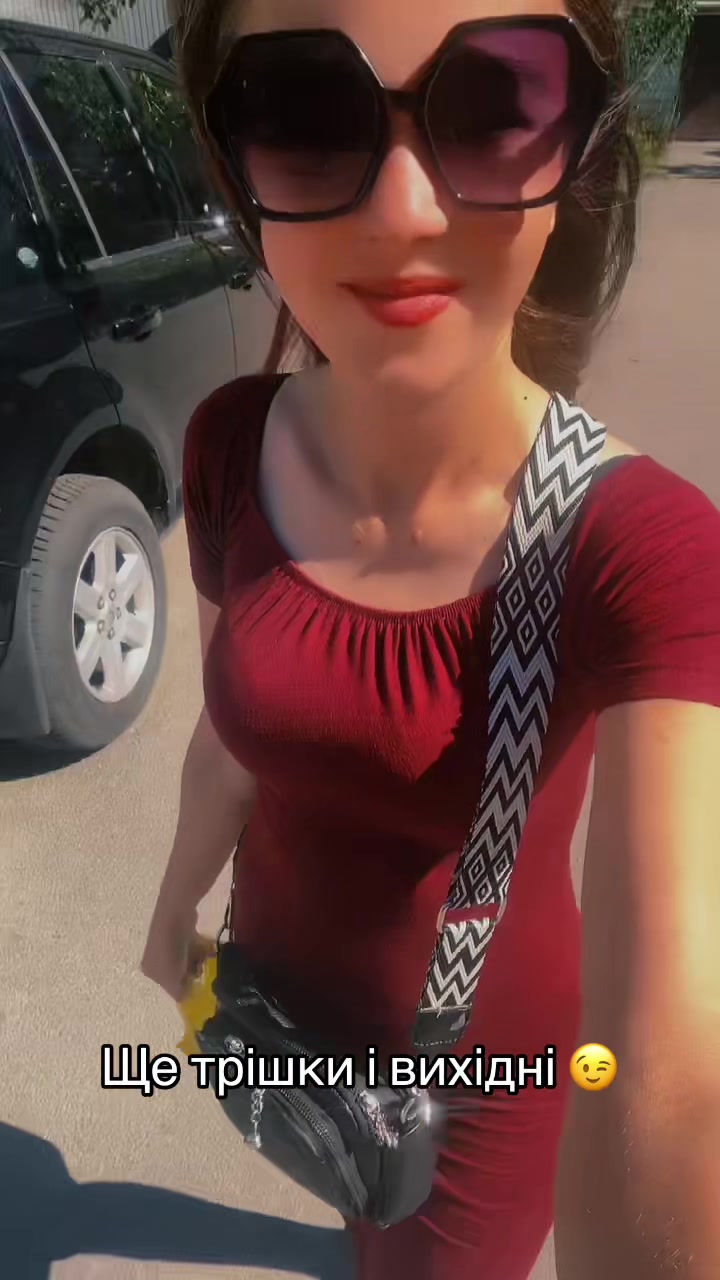 @💙Пе-ре-мо-га 💛