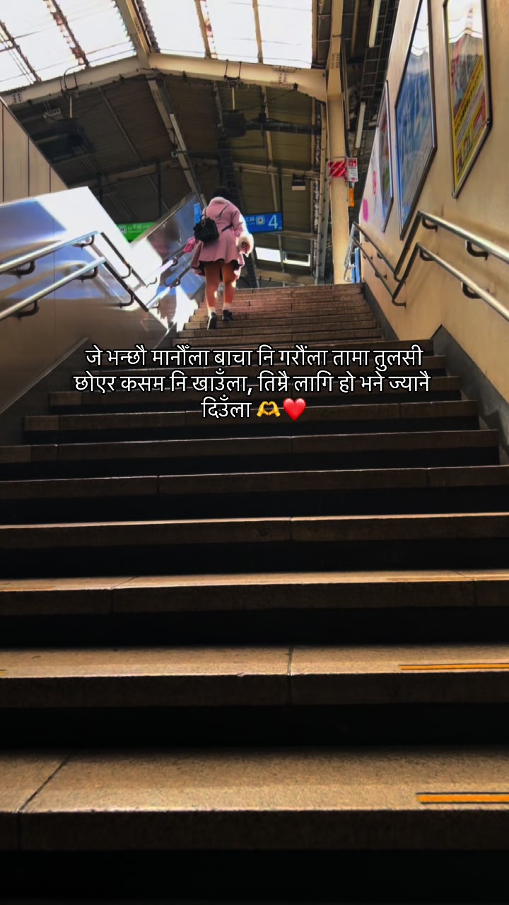 @Indira🫶🌸