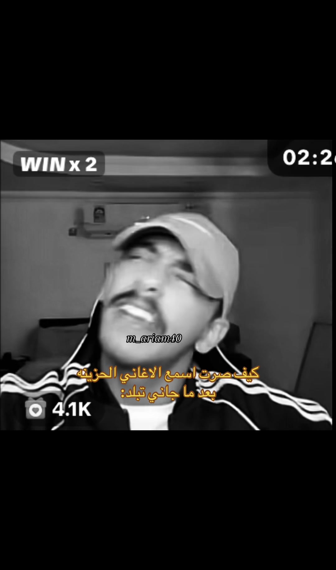 @Mariam l مريم🦋