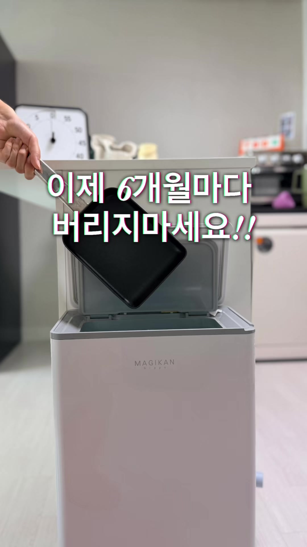 @정원테이블