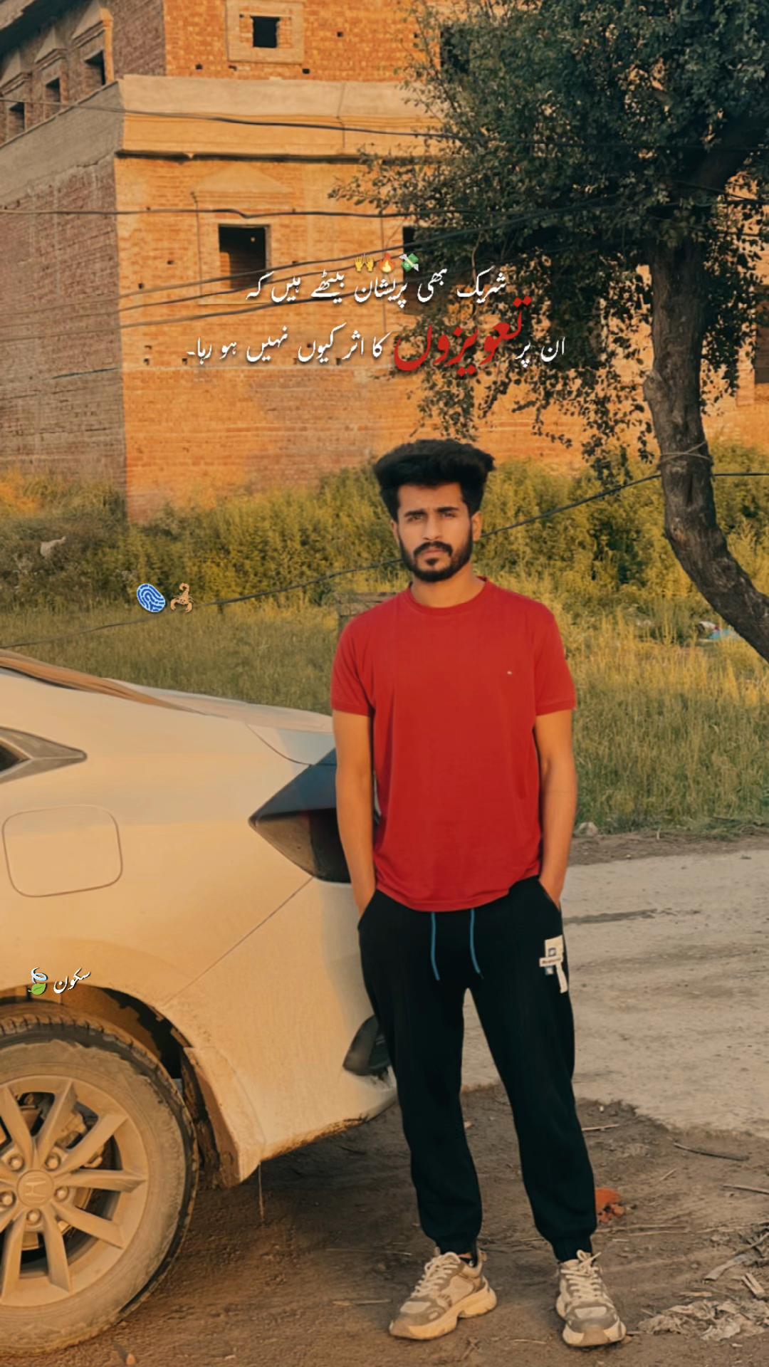 @&Acirc;hMęD🥀❤️&zwj;🩹
