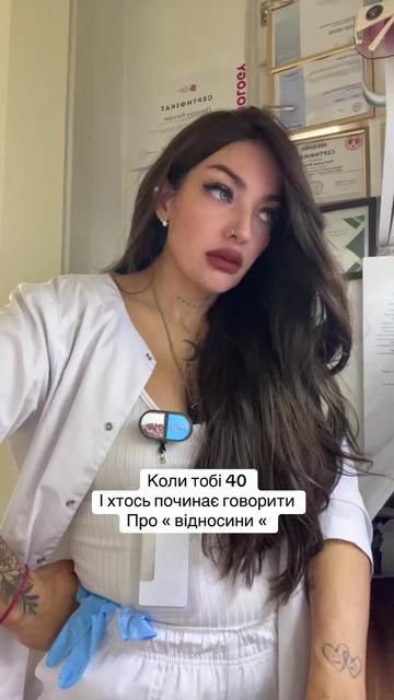 @medic-vedmedic🐻