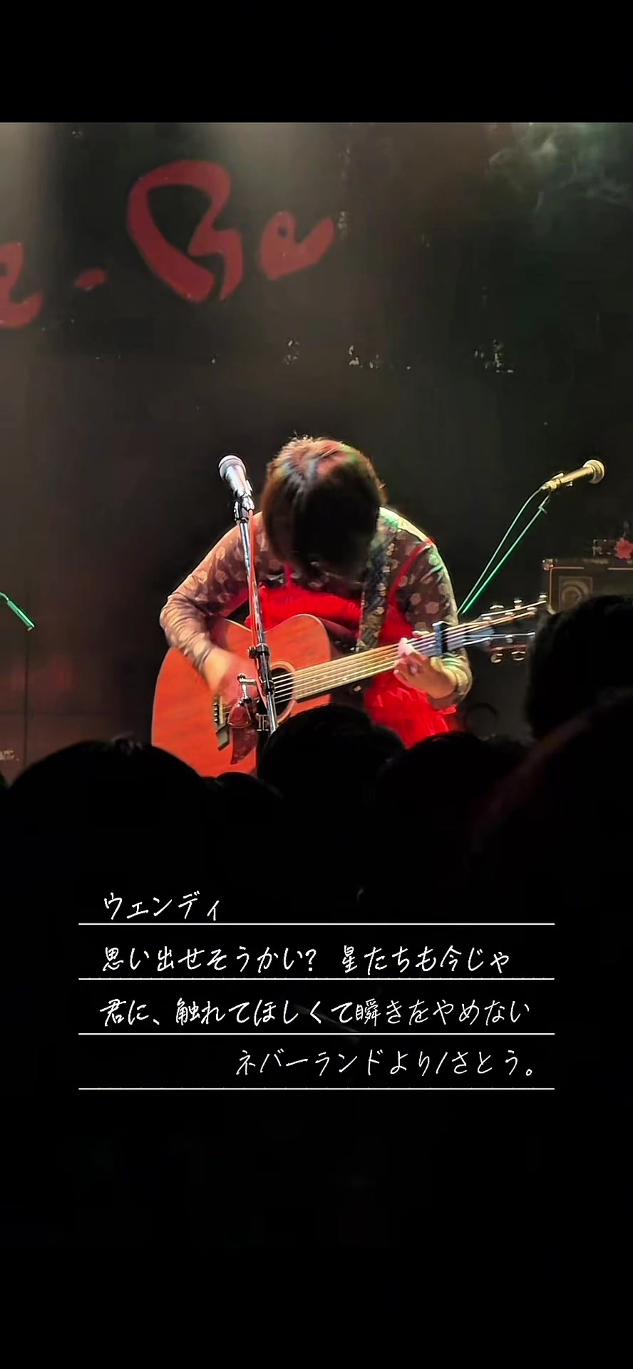 @さとう。SSW