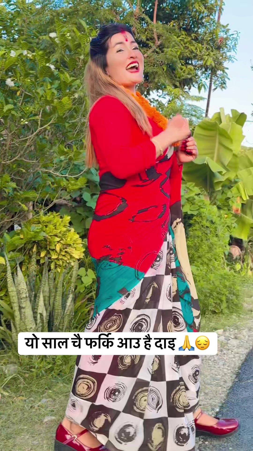 @rima thapa