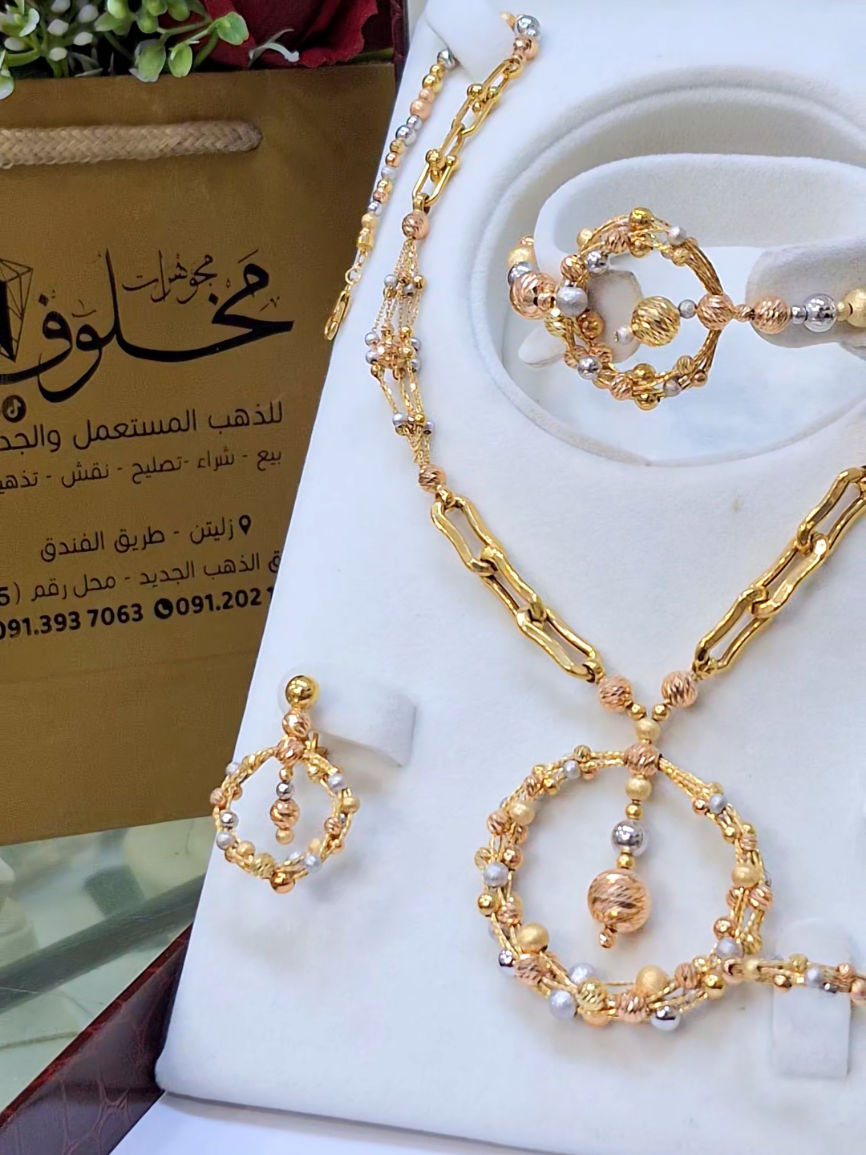 @مجوهرات مخلوف