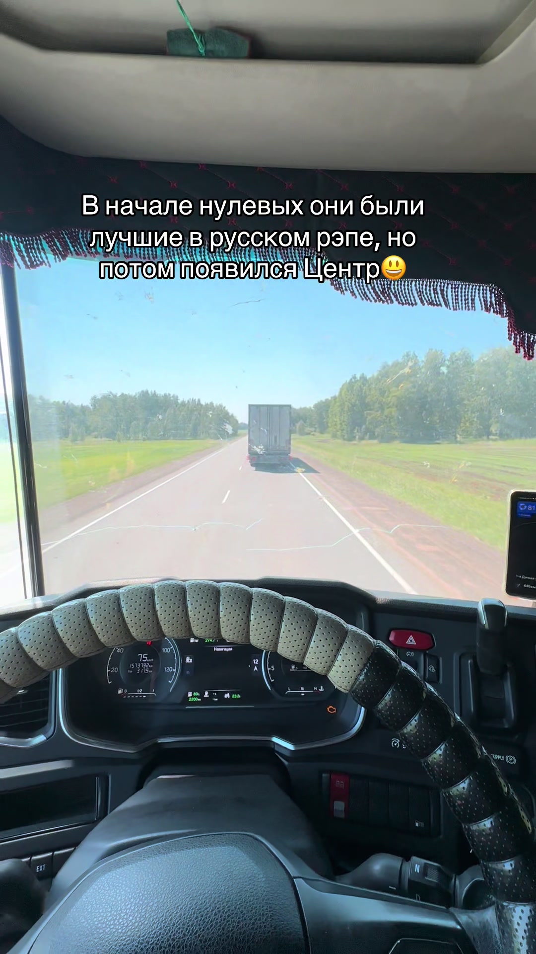 @Чапай_63