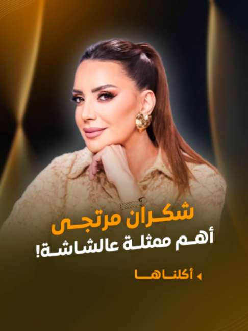 @LTV