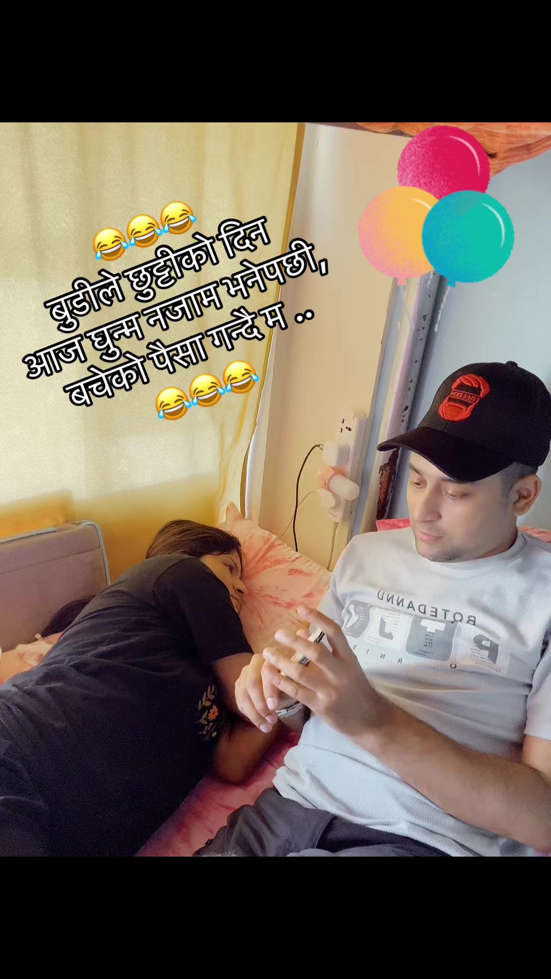 @𝐊𝐚𝐧𝐜𝐡𝐚 𝐏𝐨𝐮𝐝𝐞𝐥