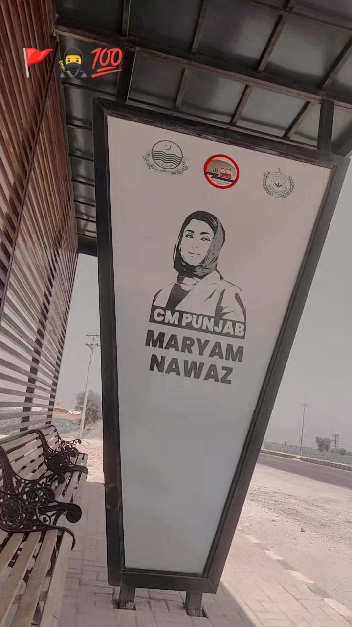 @سانول کراچی والا 👀❣️
