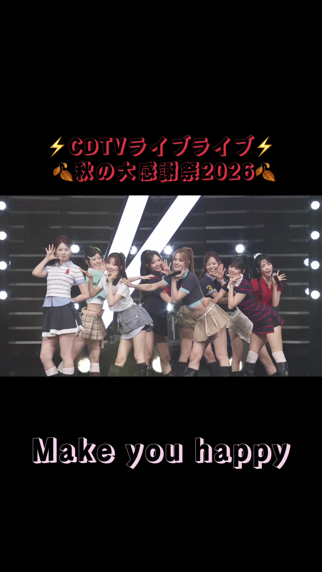@🌺ジウニのおかぴ🐝