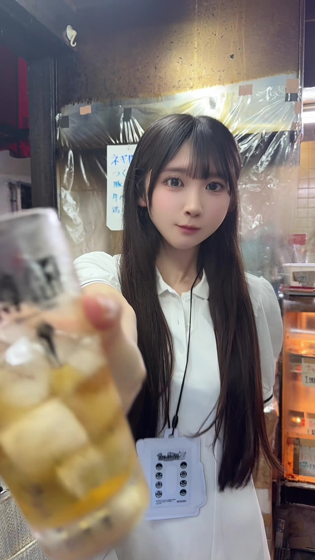 @ひなたあおあお!