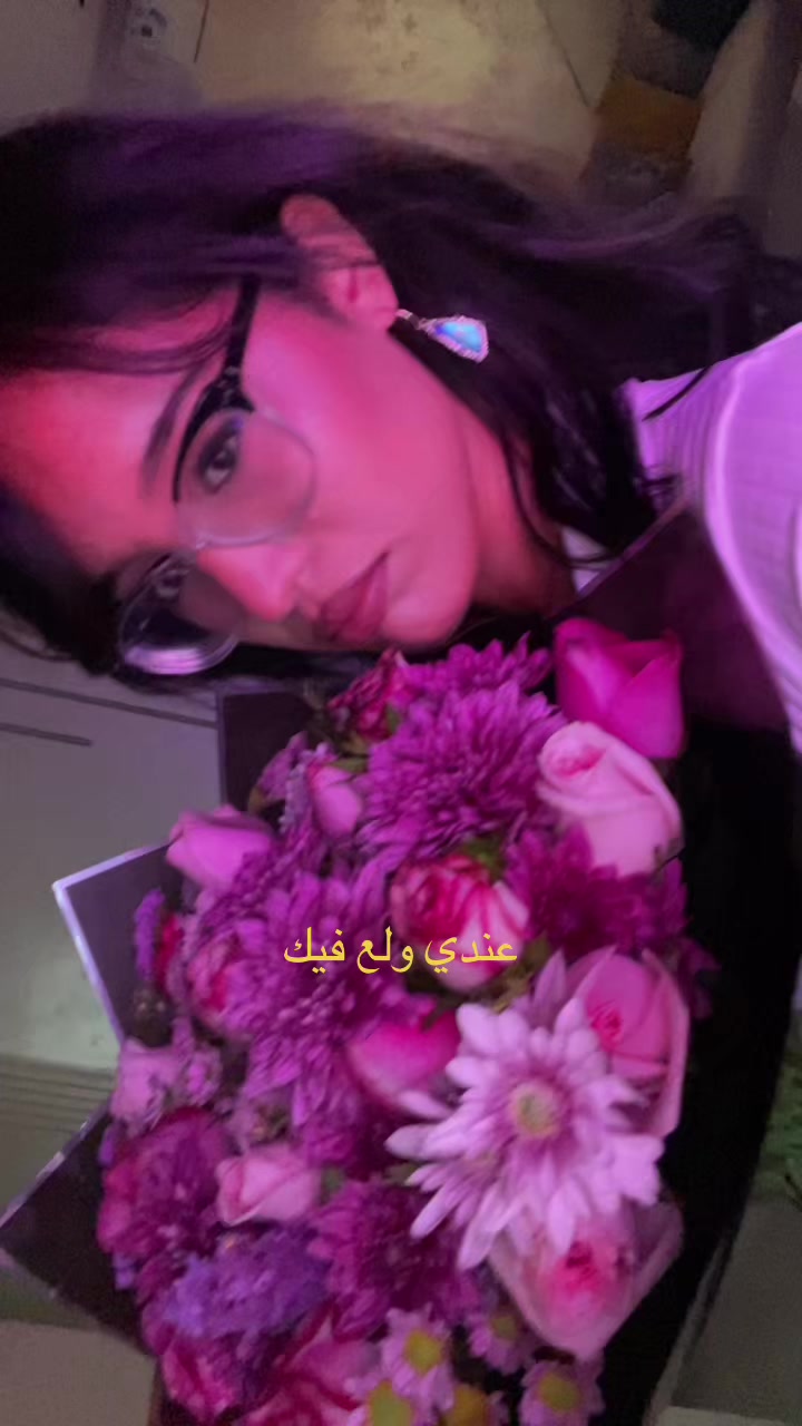 @ryta