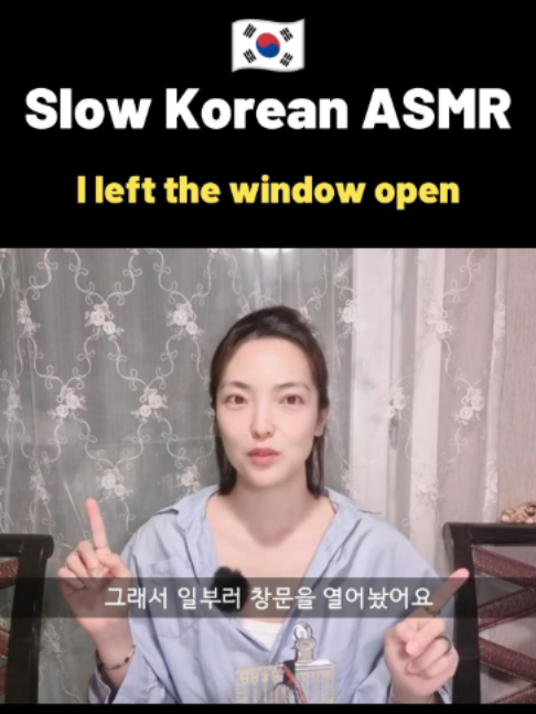 @Haru Korean Lab