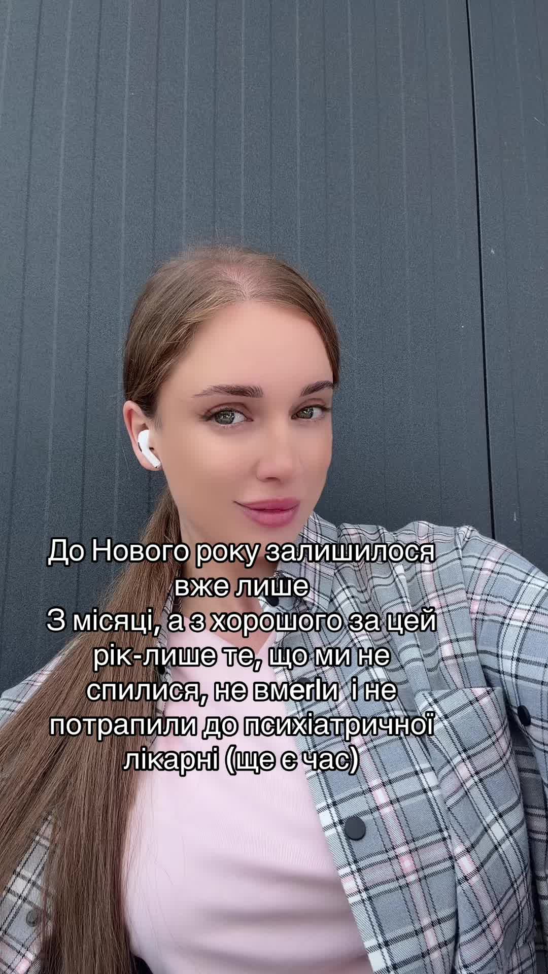 @OLYASIK