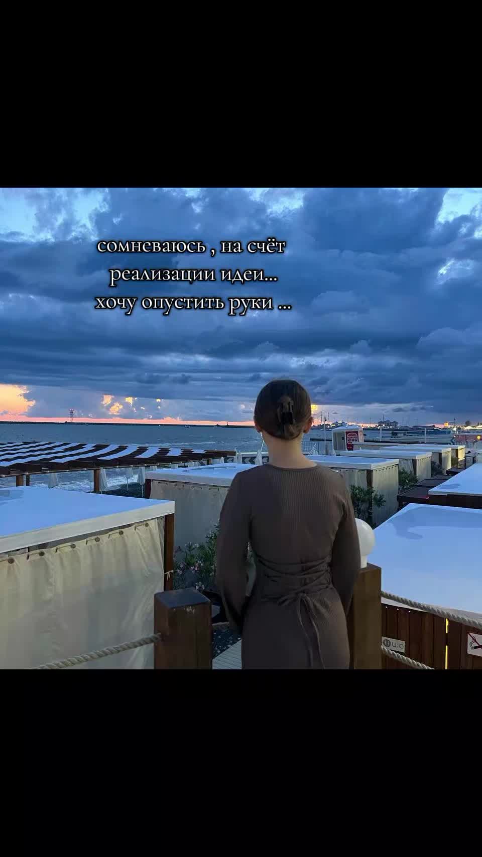 @Tasьka