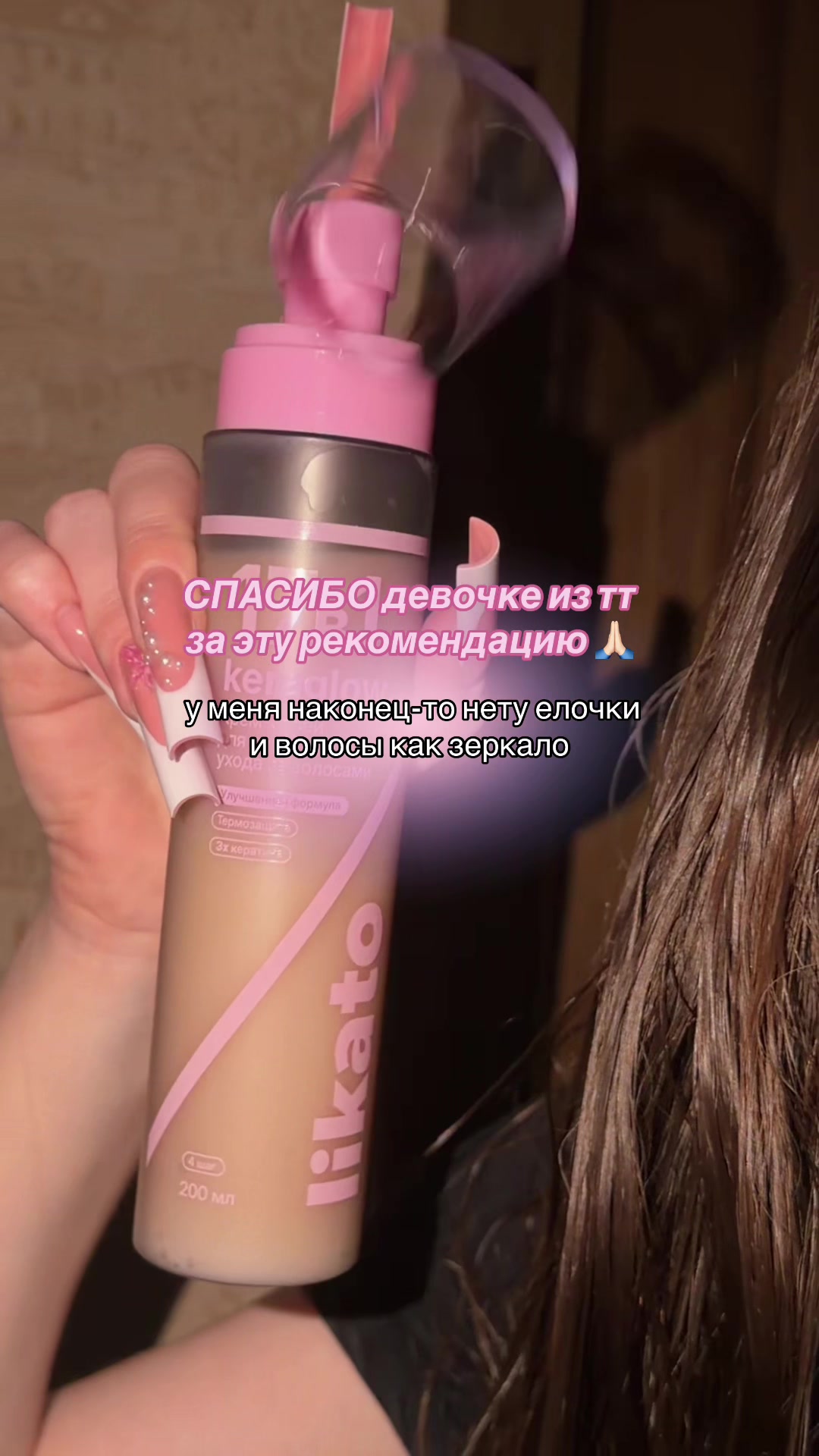 @jellylyyyi