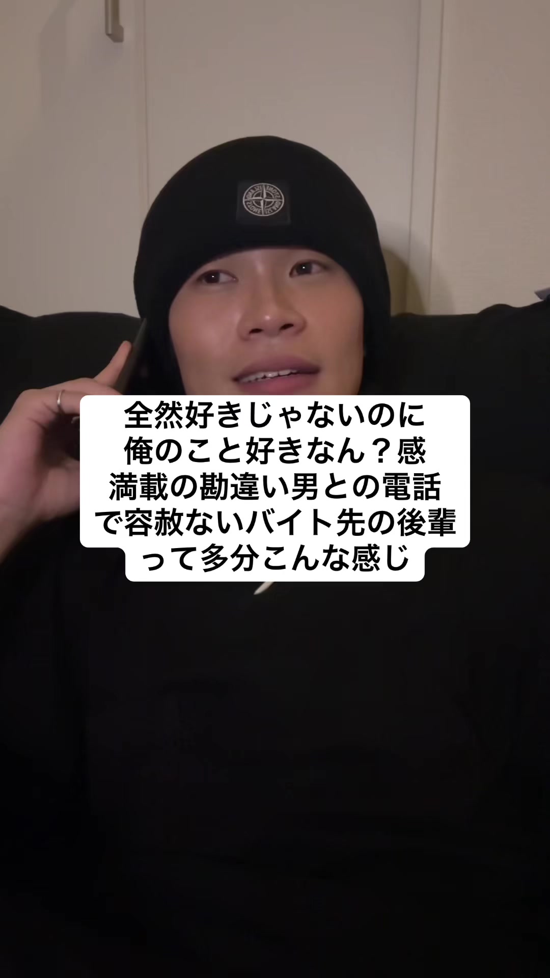 @大阪の棒人間鈴木