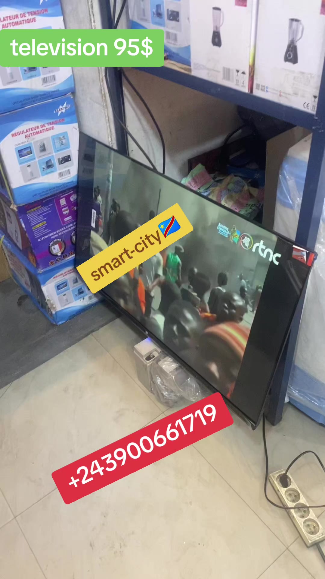 @smartcity33