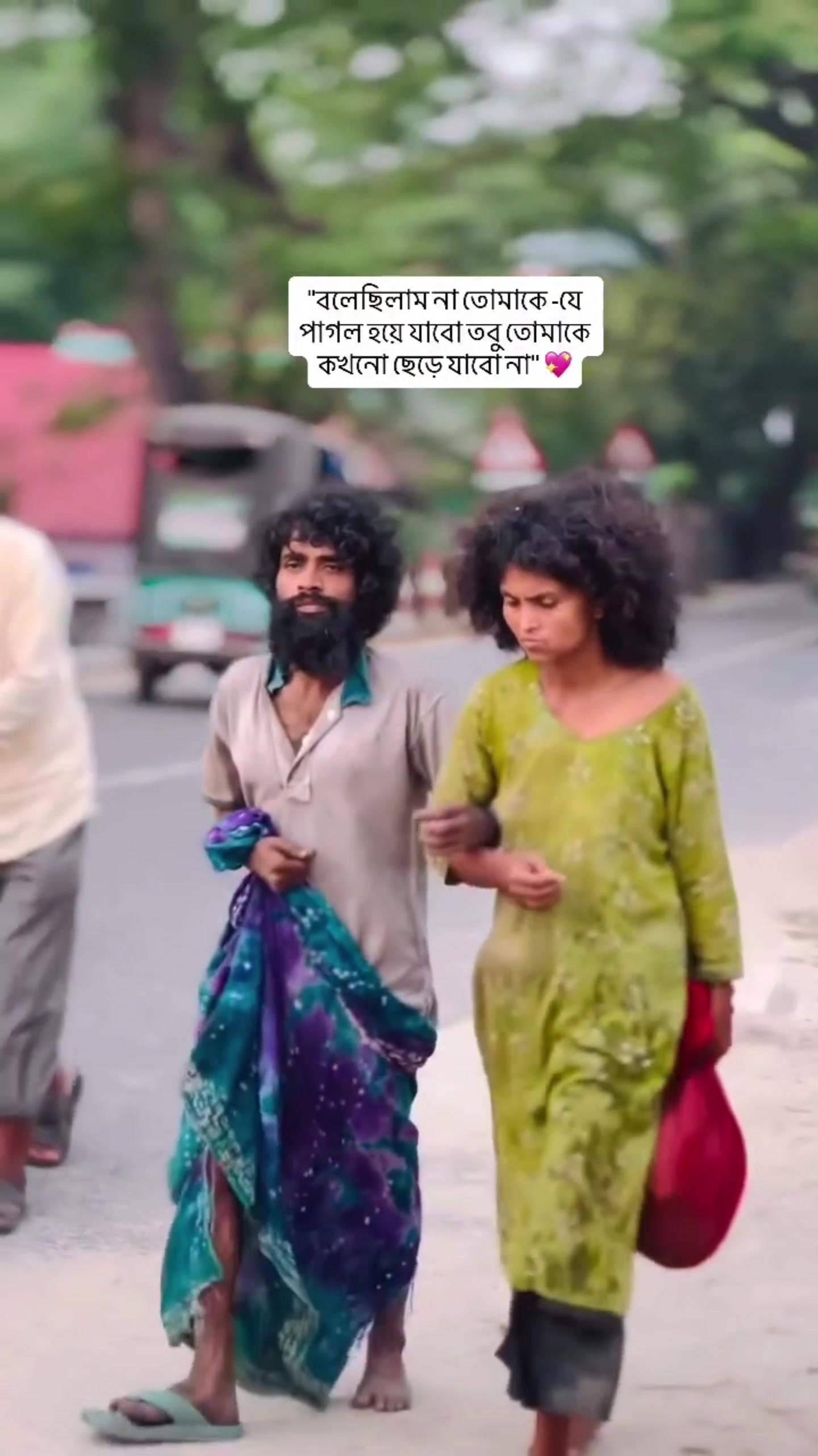 @Jahangir Kabir (SG)