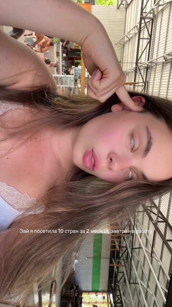 @lera.in.love