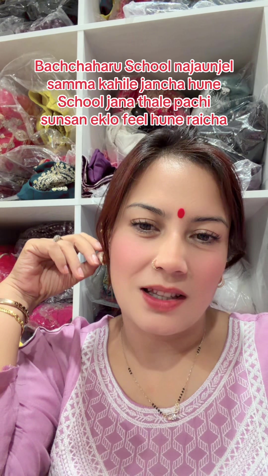 @Gudiyarani 🇺🇸🇳🇵🧿