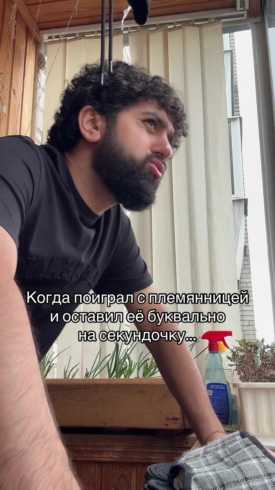 @Artik