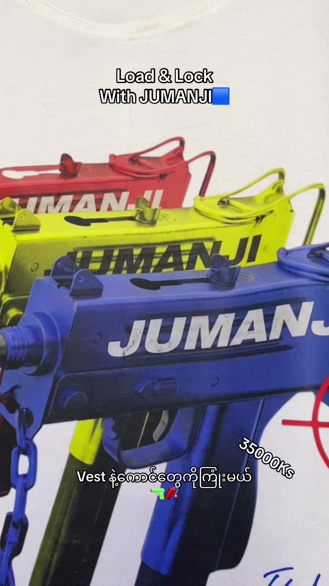 @Jumanji Clothing