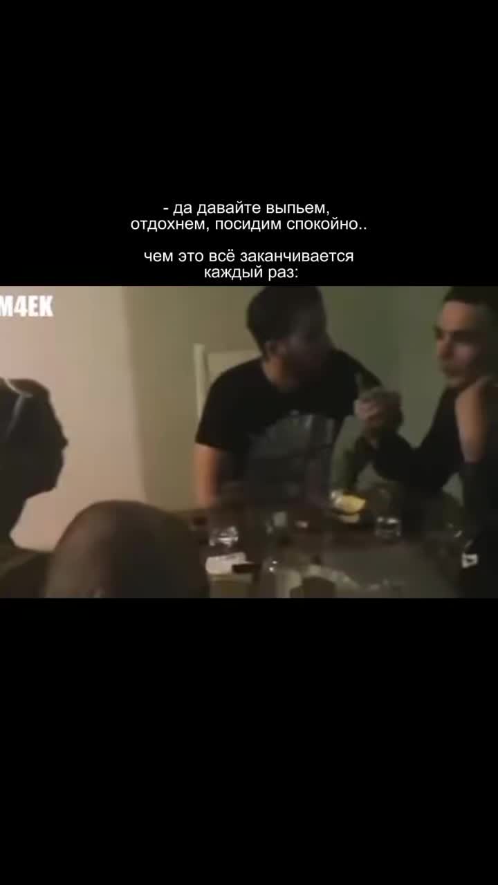 @герамяф