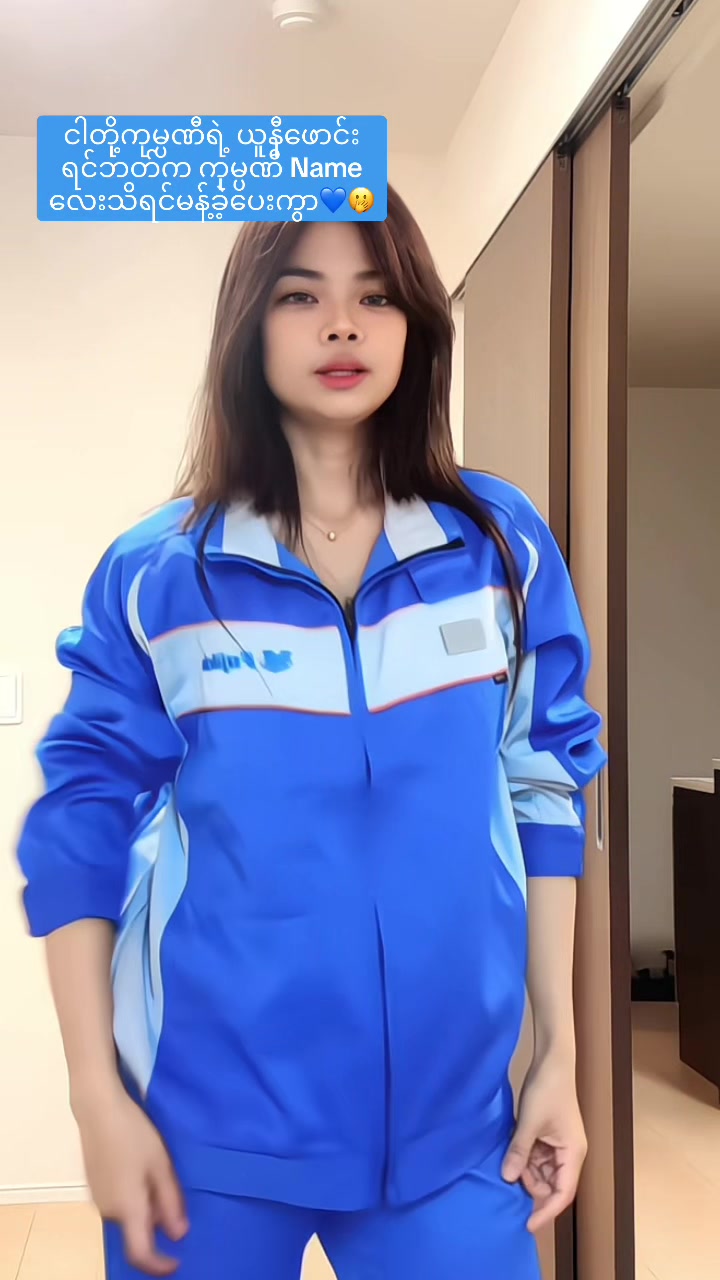 @𝔂𝓸𝓸𝓷𝔂🍑