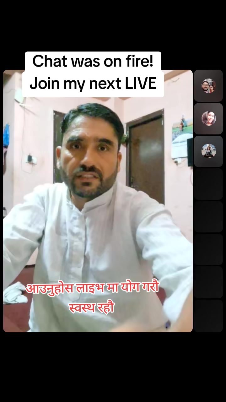 @शिव राज गुरु