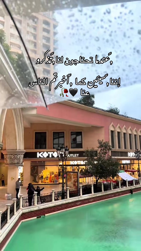 @👑RUBA✨