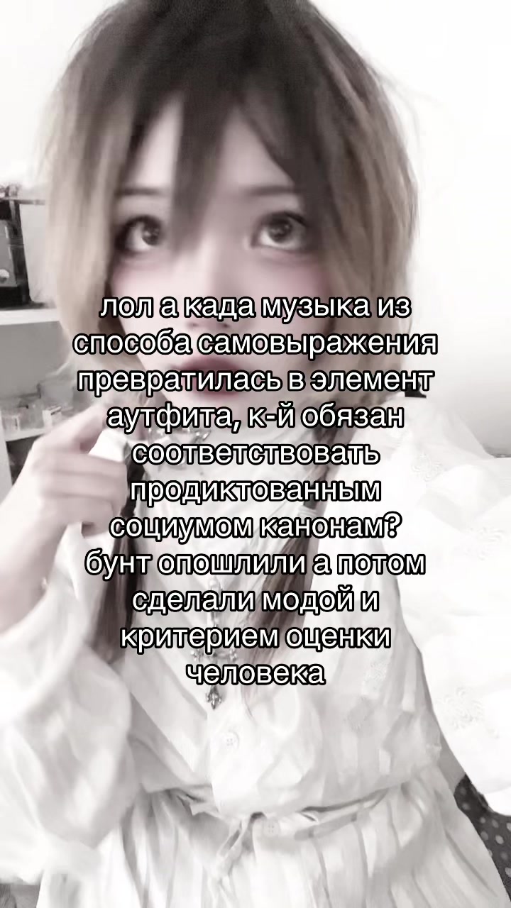 @athysue