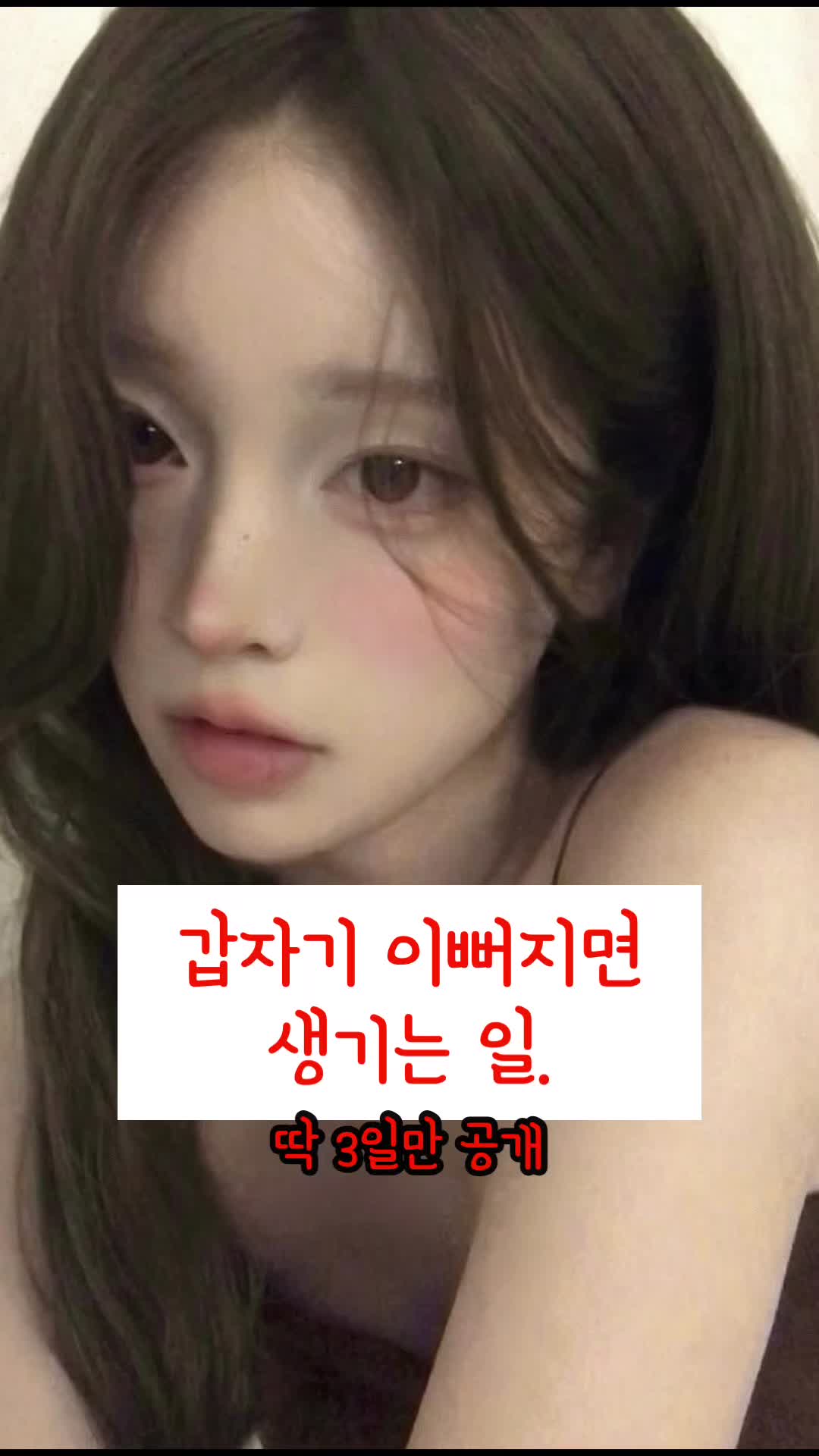 @코코오아