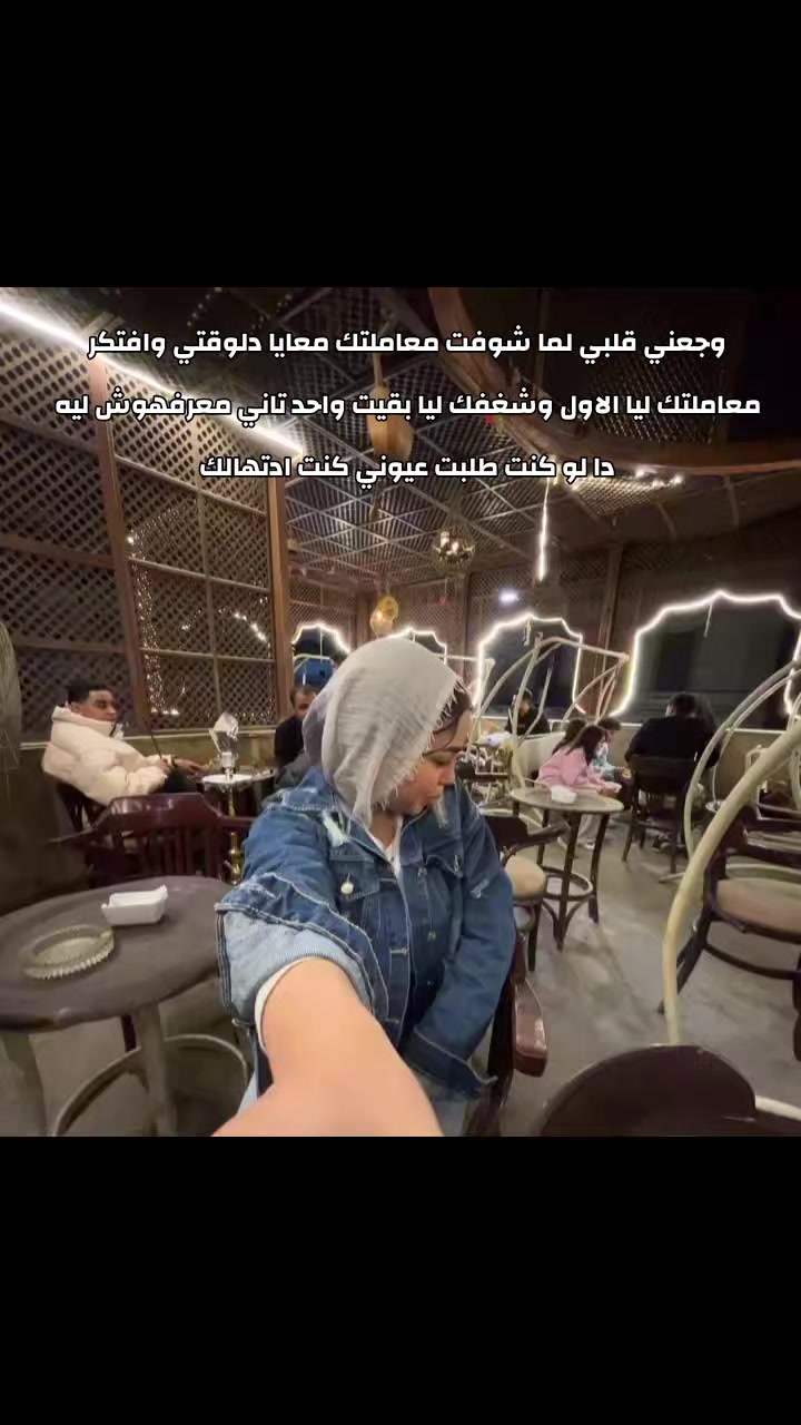 @salma Zaki
