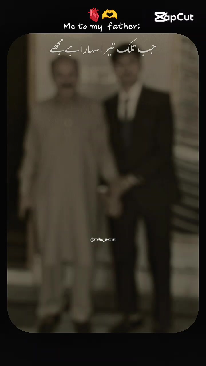@🩷عبداللہ🤍