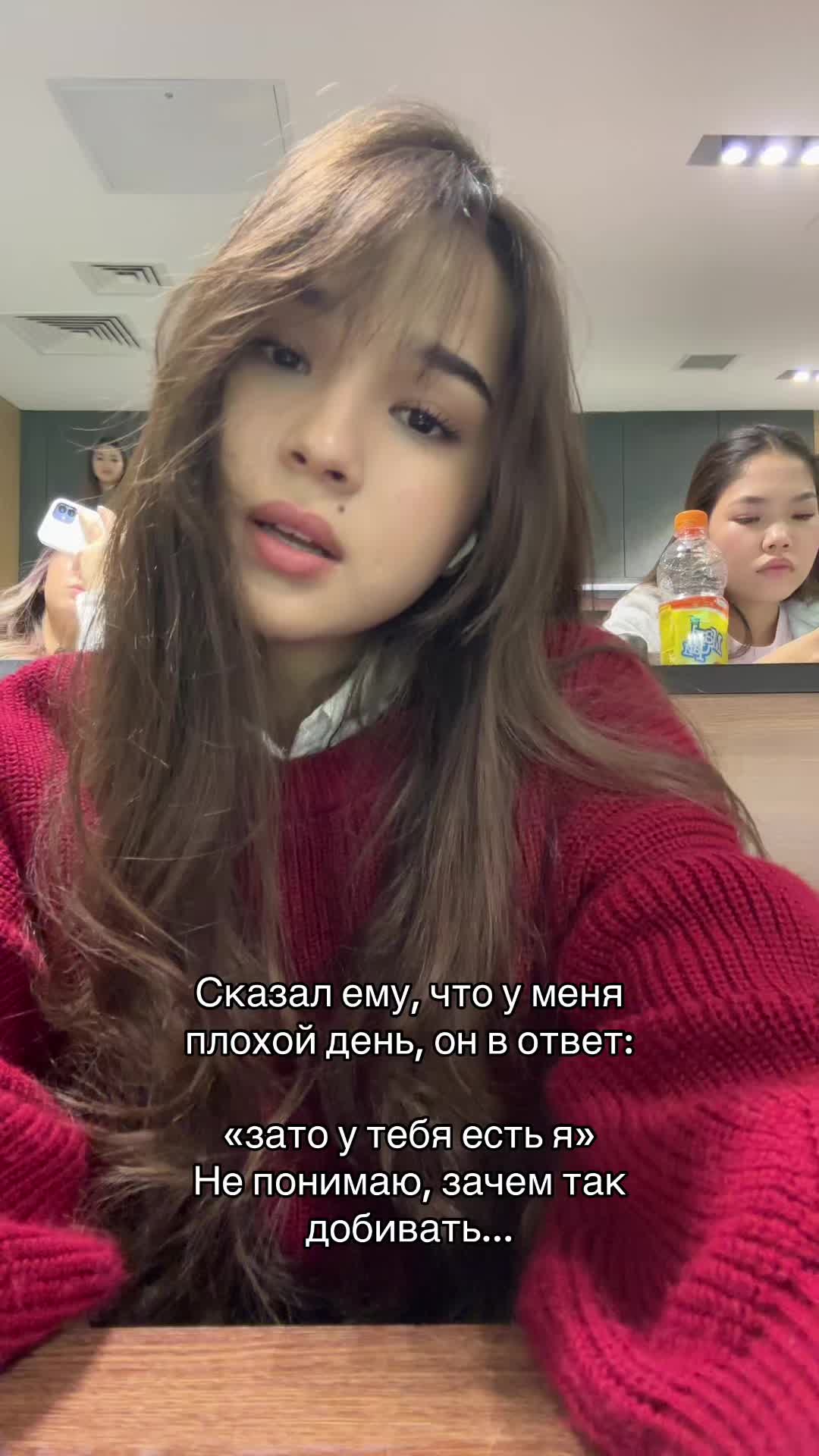 @Жанёка 🐈⬛